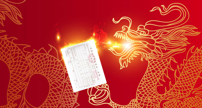 China-regulatory_resource