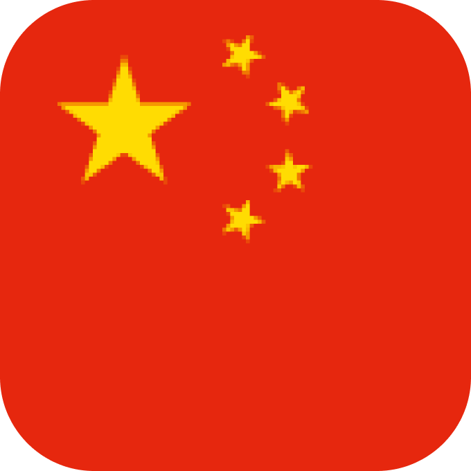 e-invoicing compliance in China with Tradeshift